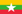 Flag-myanmar